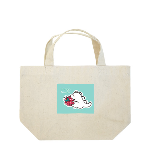 kiitigosaura  Lunch Tote Bag