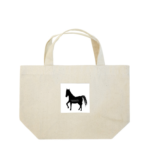  silhouette horse Lunch Tote Bag