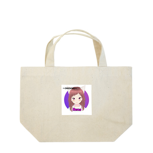 YouTubeアニメ『俺ドル』キャラグッズ レナA Lunch Tote Bag