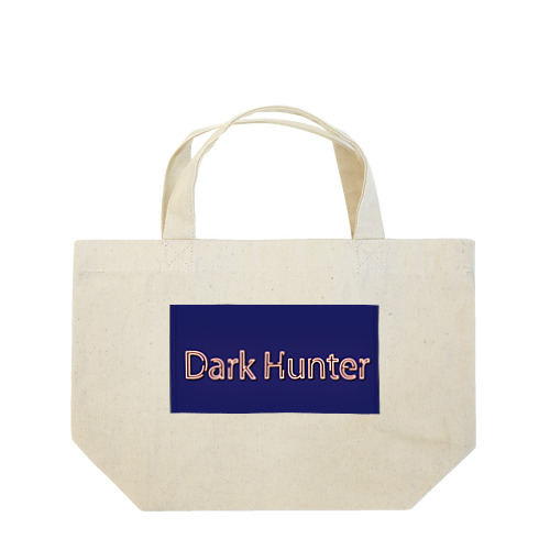 dark hunter ランチトートバッグ