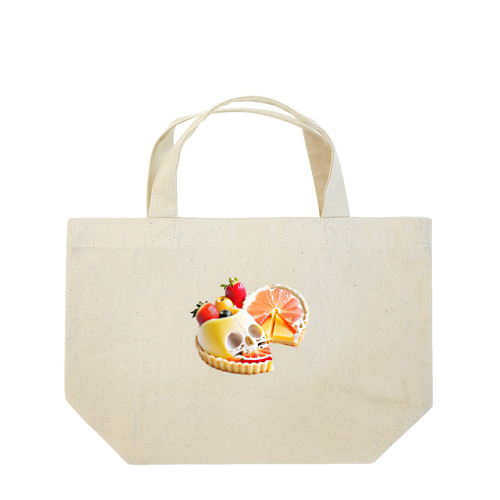 フルーツタルトの髑髏姿 Lunch Tote Bag