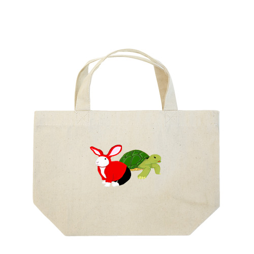 兎と亀 Lunch Tote Bag