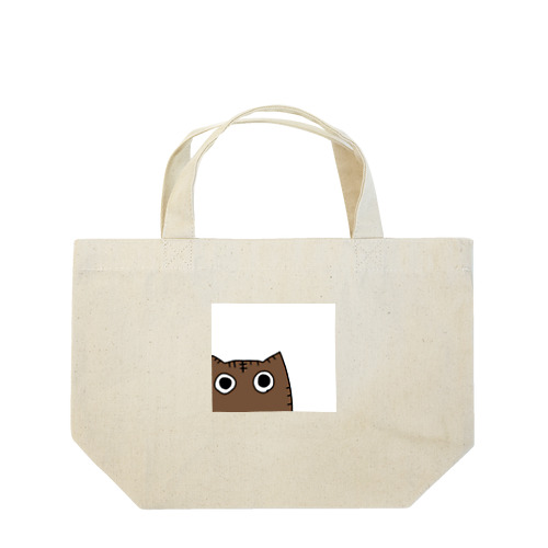 シマニキ Lunch Tote Bag