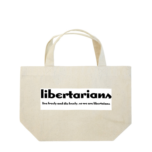 libertarians Lunch Tote Bag