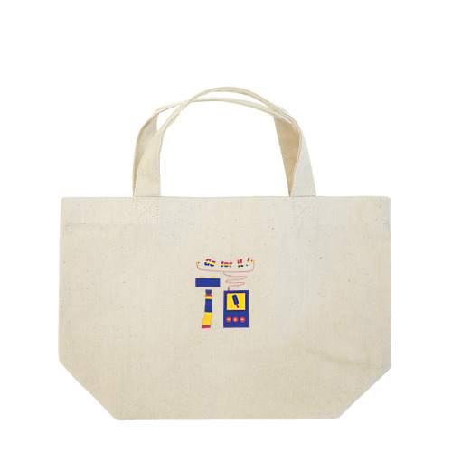Go for it! 【あのころネオンカラー】 Lunch Tote Bag