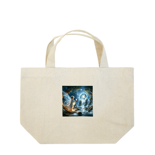 水の妖精 Lunch Tote Bag