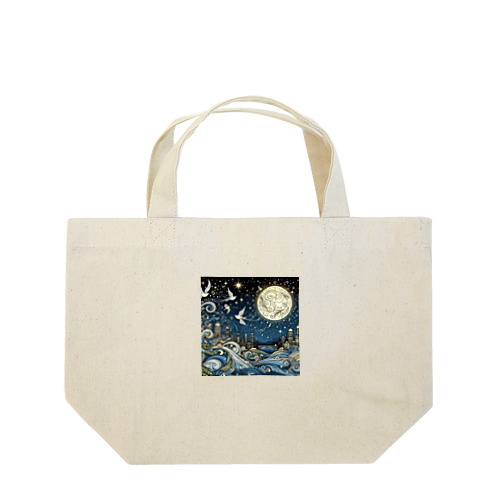 鳥たちが踊る夜 Lunch Tote Bag