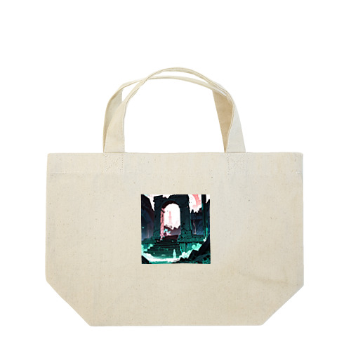 異世界への入り口 Lunch Tote Bag