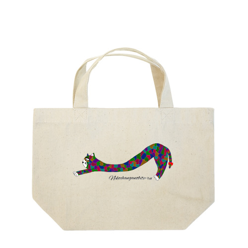猫伸びてる-YAN Lunch Tote Bag