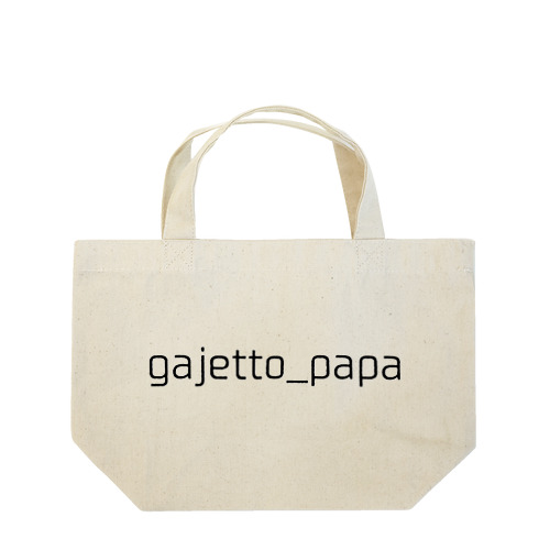 gajetto_papa（ガジェットパパ）文字ロゴ Lunch Tote Bag