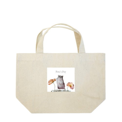 Potet_life Lunch Tote Bag