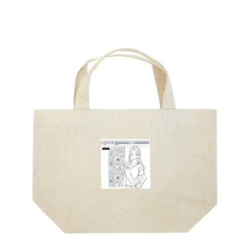 爽やかな女性が描かれた線画 Lunch Tote Bag
