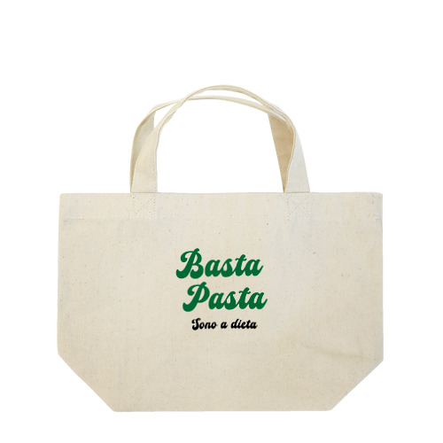 Basta Pasta ※ダイエット中 Lunch Tote Bag