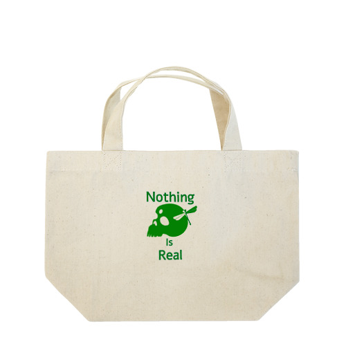 Nothing Is Real.（緑） Lunch Tote Bag
