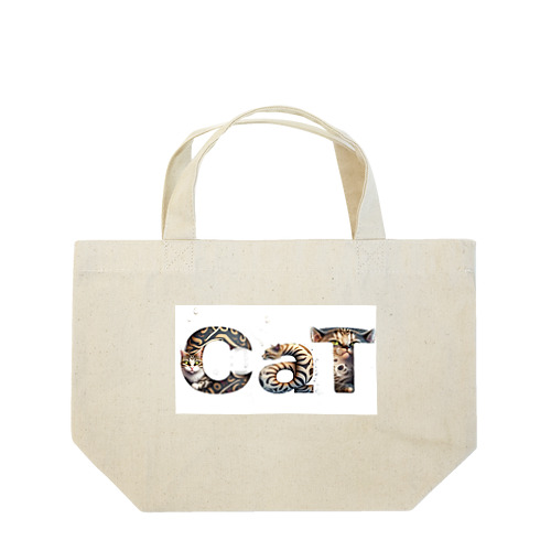 CaT Lunch Tote Bag