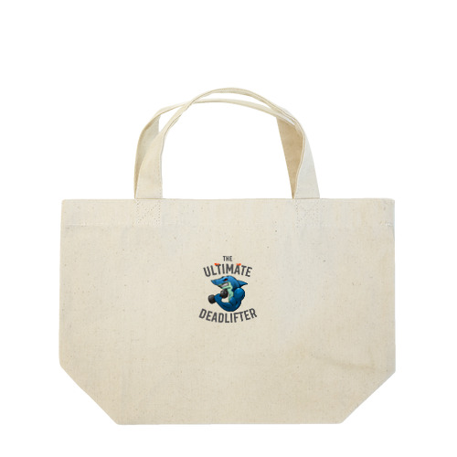 training shark Lunch Tote Bag