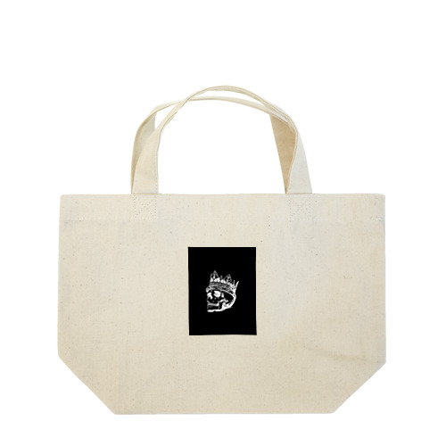 Black White Illustrated Skull King  Lunch Tote Bag