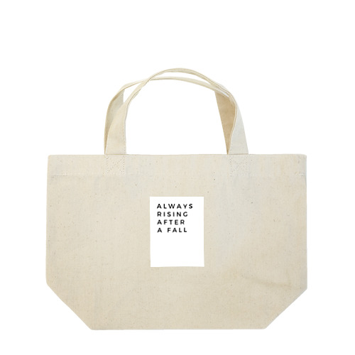 七転び八起き Lunch Tote Bag