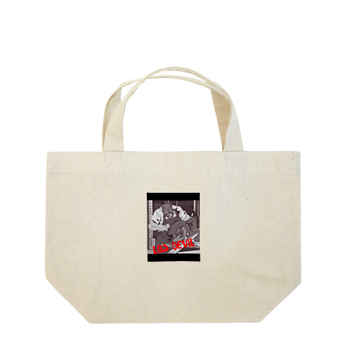 悪魔の城リフォーム Lunch Tote Bag