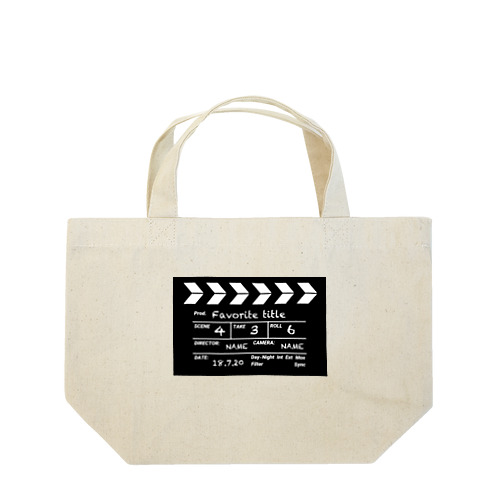 映画撮影 カチンコ Lunch Tote Bag