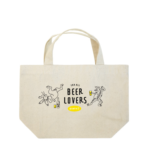 名画 × BEER（鳥獣戯画・すべてのビール好きのために）黒線画 ランチトートバッグ