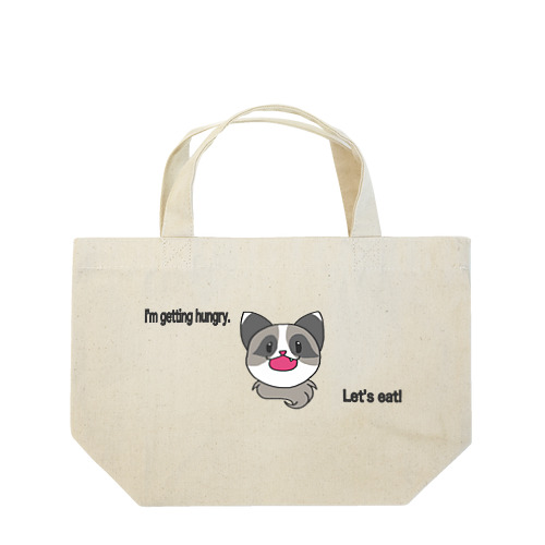 お腹すいたにゃ Lunch Tote Bag