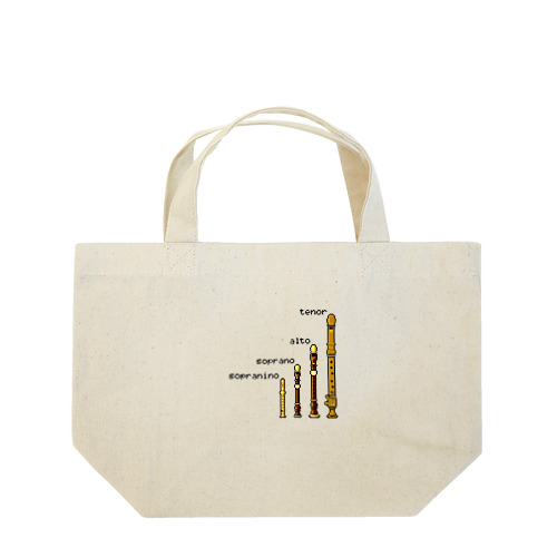 4 Recorders Lunch Tote Bag