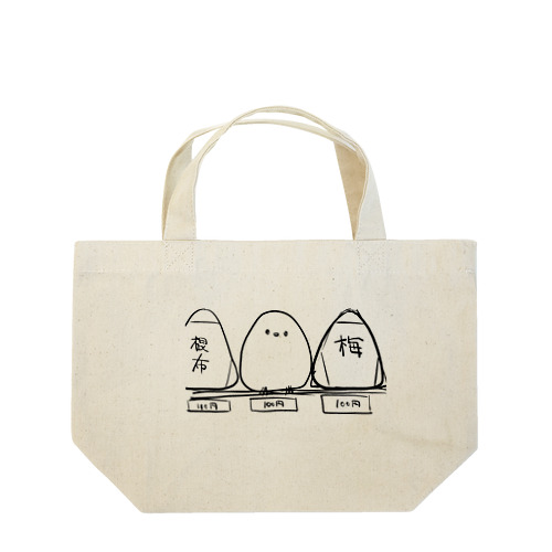 Nさんの鳥ランチトートバッグ Lunch Tote Bag