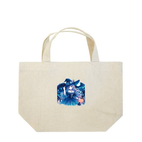 青い魔女 Lunch Tote Bag