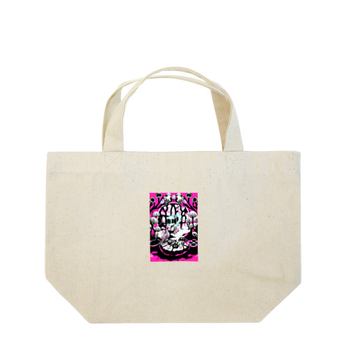 束縛 Lunch Tote Bag