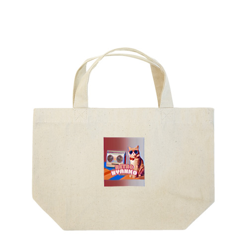 レトロニャンコ Lunch Tote Bag