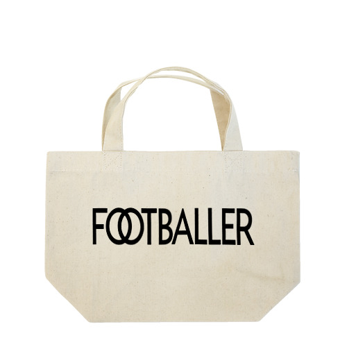 FOOTBALLER Lunch Tote Bag