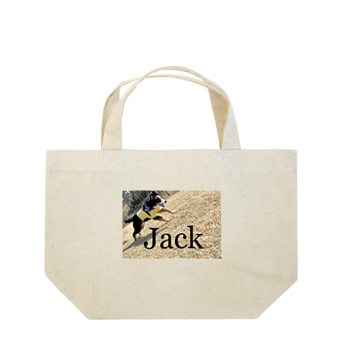 jack Lunch Tote Bag