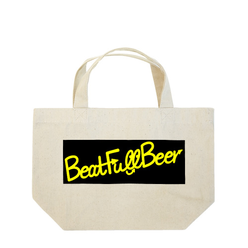 BeatFullBeer Lunch Tote Bag
