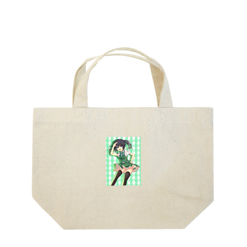 緑ちゃん Lunch Tote Bag