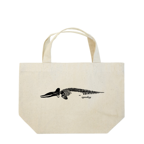 マッコウクジラの標本 Lunch Tote Bag