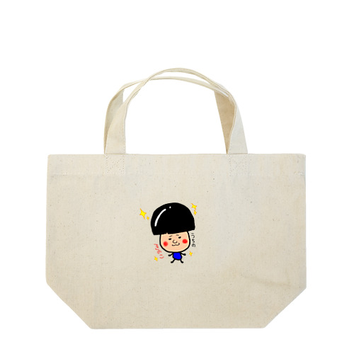 うちのキノコ♡ Lunch Tote Bag