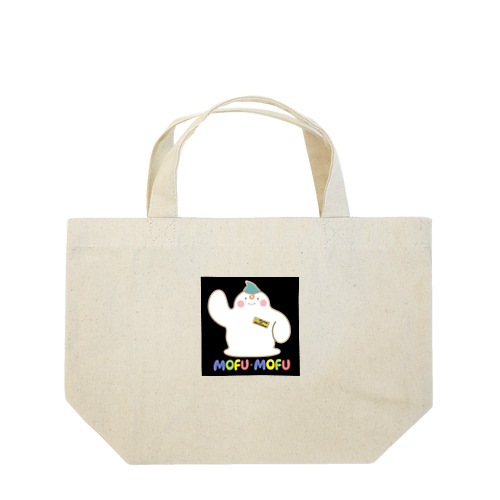 MOFU-MOFU Lunch Tote Bag