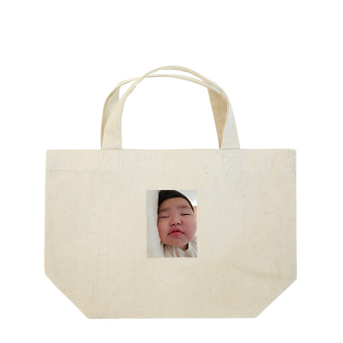 NEGAO Lunch Tote Bag