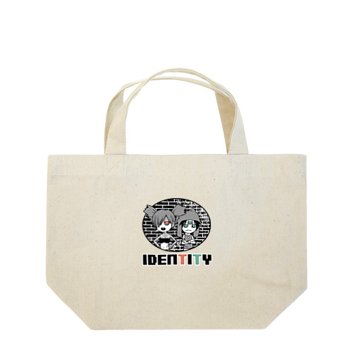 IDENTITY Lunch Tote Bag