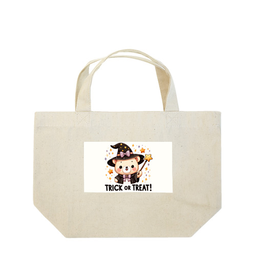 ハロウィンのクマウィン Lunch Tote Bag