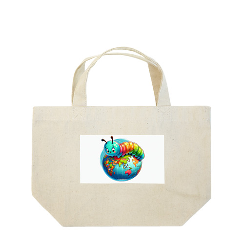 地球儀に乗ってる可愛い芋虫キャラクターです Lunch Tote Bag