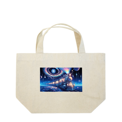 galaxy　Express　NGO Lunch Tote Bag