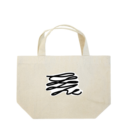 高架好き デザイン3 Lunch Tote Bag