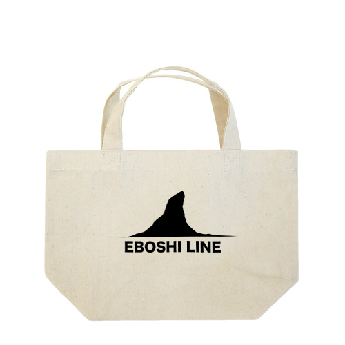 EBOSHI LINE /烏帽子岩 Lunch Tote Bag