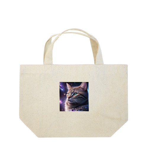 「星の囁き - 宇宙への猫の眺め」 Lunch Tote Bag