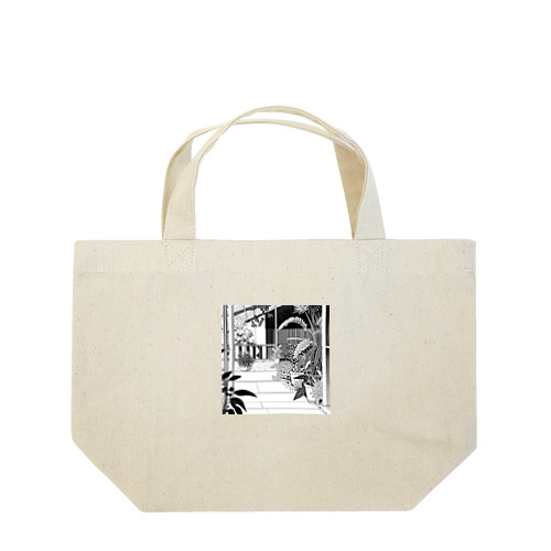 植物のある風景 Lunch Tote Bag