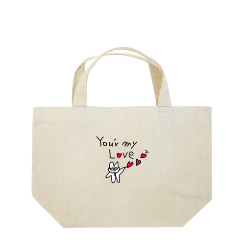 フレイザーくんが伝える愛の英語 Lunch Tote Bag