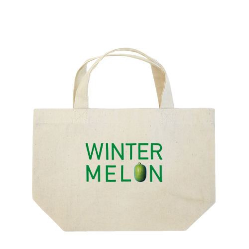 WINTER MELON 冬瓜1 ランチトートバッグ