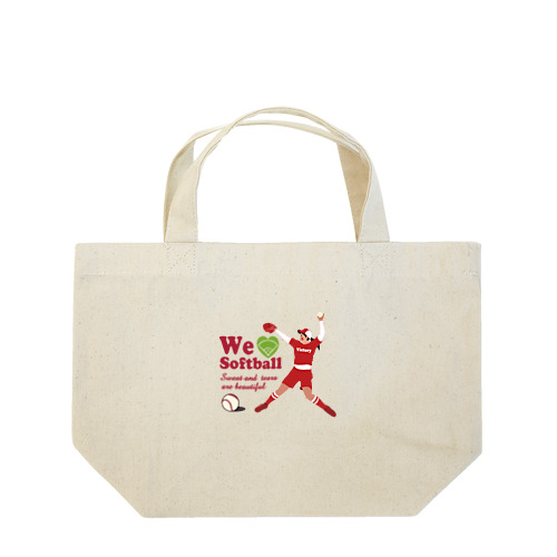 we love Softball Victory Lunch Tote Bag